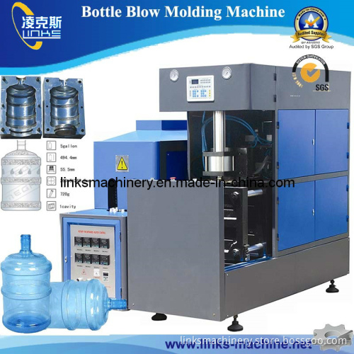 Semi-Auto Pet 20L Bottle Blow Molding Machine